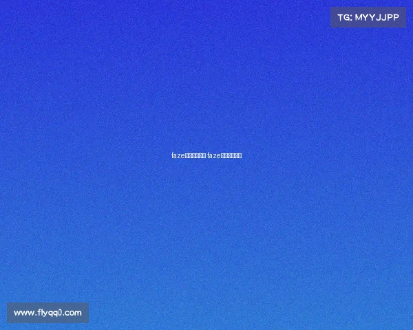 faze电子竞技战队 faze战队百度百科