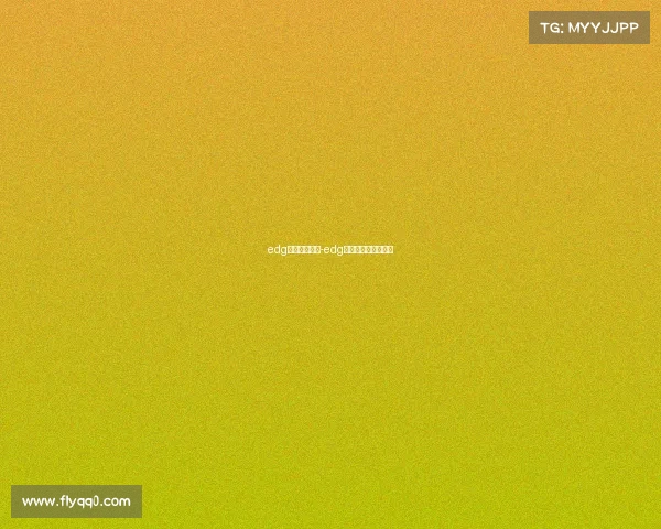 edg电子竞技对联-edg电子竞技对联是什么