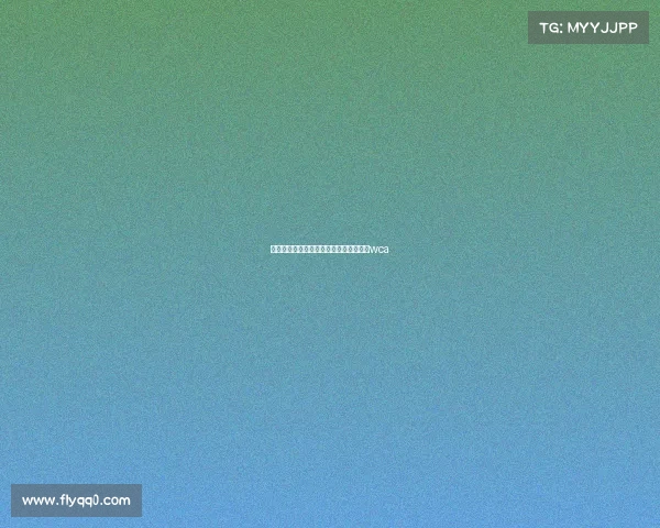 世界电子竞技大赛吃鸡世界电子竞技大赛wca 世界电子竞技大赛吃鸡世界电子竞技大赛wca