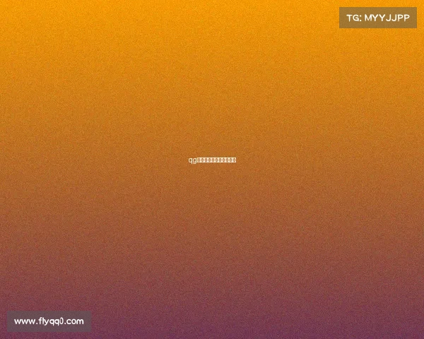 qg电子竞技俱乐部联系方式