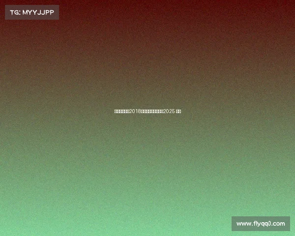 亚太电子竞技2018—亚太电子竞技大赛2025 深圳 亚太电子竞技2018—亚太电子竞技大赛2025 深圳